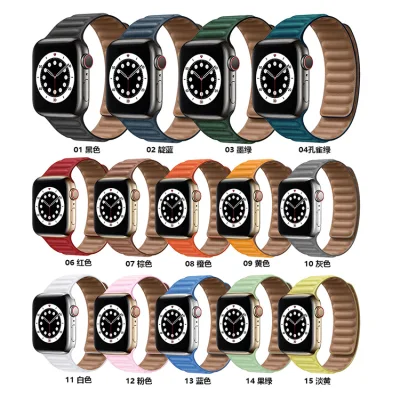 Кожаные ремешки 40 мм 44 мм для Apple Watch Series 6, магнитные кожаные браслеты-петли для Iwatch 4, 5, 38 мм, 42 мм